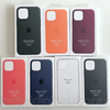 Apple Silicone Case with MagSafe for iPhone 12 Mini / 12 / 12 Pro / 12 Pro Max (Open Box)