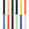 Apple Silicone Solo Loop Watch Strap | 45mm  44mm 42mm - Sizes 4-12