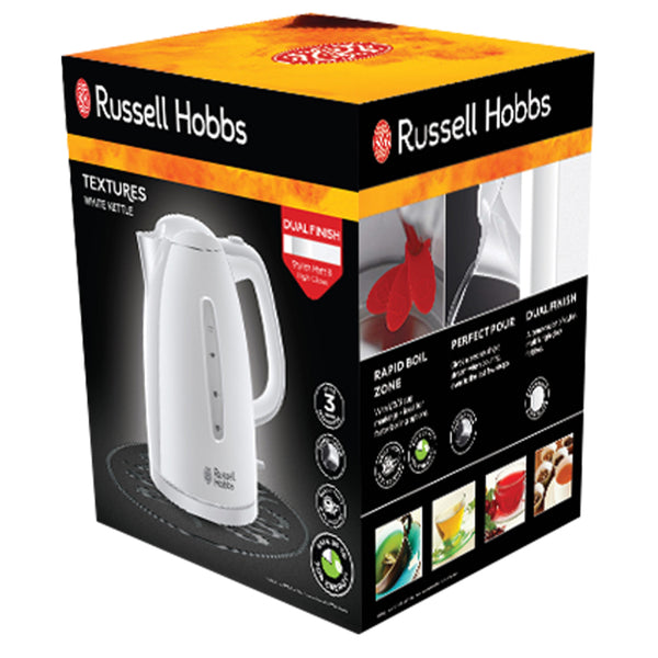 Russell Hobbs 1.7 Litre Textures Kettle With Rapid Boil 3000W - 2127