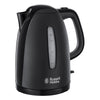 Russell Hobbs 1.7 Litre Textures Kettle With Rapid Boil 3000W - 2127