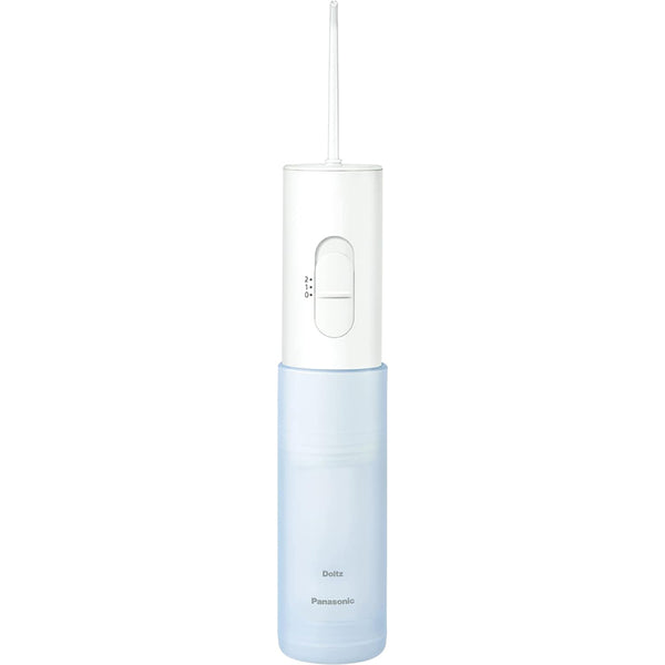 Panasonic Dentacare Portable Oral Irrigator - EWDJ11