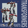 Transformers Rise of the Beasts Advanced Model Kit 20cm - Optimus Prime - YPAMKM7OP