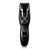 Panasonic Wet/Dry Rechargeable Beard Trimmer - Black - ERGB42K