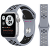 Apple Nike Sport Band Watch Strap | All Case Sizes - 19 Colours