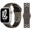 Apple Nike Sport Band Watch Strap | All Case Sizes - 19 Colours