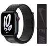 Apple Nike Sport Loop Watch Strap | All Case Sizes - 13 Colours