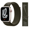 Apple Nike Sport Loop Watch Strap | All Case Sizes - 13 Colours