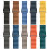 Apple Leather Loop Watch Strap | 45mm 44mm 42mm - 8 Colours