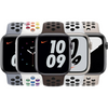 Apple Nike Sport Band Watch Strap | All Case Sizes - 19 Colours