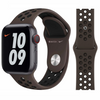 Apple Nike Sport Band Watch Strap | All Case Sizes - 19 Colours