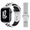 Apple Nike Sport Band Watch Strap | All Case Sizes - 19 Colours