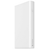 Mophie Power Boost XXL 20,800mAh Portable Power Bank - White - 4084_PWR-BOOST-20.8K-WHT-I