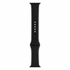 Apple Sport Band Watch Strap | 44mm 45mm 42mm - Black - 3E047AM/A (Demo)