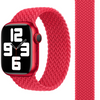 Apple Braided Solo Loop Watch Strap | 45mm 44mm 42mm (Open Box)