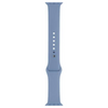 Apple Sport Band Watch Strap | All Case Sizes - 31 Colours