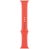 Apple Sport Band Watch Strap | All Case Sizes - 31 Colours