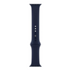 Apple Sport Band Watch Strap | All Case Sizes - 31 Colours