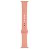 Apple Sport Band Watch Strap | All Case Sizes - 31 Colours