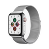 Apple Milanese Loop Watch Strap | All Case Sizes - 5 Colours