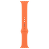 Apple Sport Band Watch Strap | All Case Sizes - 31 Colours