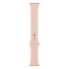 Apple Sport Band Watch Strap | All Case Sizes - 31 Colours