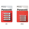 Panasonic Zinc Carbon General Household Batteries - Sizes AA/AAA/C/D Multipacks