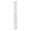 Apple Sport Band Watch Strap | All Case Sizes - 31 Colours