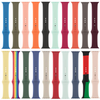 Apple Sport Band Watch Strap | All Case Sizes - 31 Colours